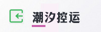 合作伙伴